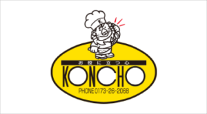 坂本造花店－関連サイト